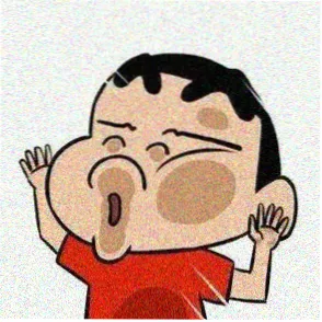 颖妃
